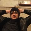  -,   David, 33 ,   