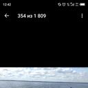 ���������� �����-���������, ���� ������� �������, 48 ���, ������������ ��� ������, c�������� ���������, ���������