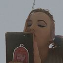  ,   Sofia, 24 ,   