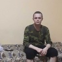  ,   , 29 ,   