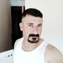 ���������� ���������, ���� ������� Arac, 29 ���, ������������ ��� ������, ����� � ���������