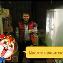 ���������� ���, ���� ������� ����, 38 ���, ������������ ��� ������, ���������