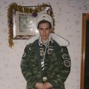 ���������� ������, ���� ������� Insar, 43 ����, ������������ ��� ������, ����� � ���������, c�������� ���������