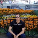 ���������� �������, ���� ������� �������, 45 ���, ������������ ��� ����� � ���������, c�������� ���������