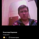 ���������� ������, ���� ������� ���, 38 ���, ������������ ��� ������, ����� � ���������