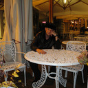 ���������� ���������, ���� ������� ����, 44 ����, ������������ ��� ������, ����� � ���������, c�������� ���������