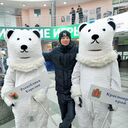 ���������� ���������, ���� ������� ����, 38 ���, ������������ ��� ������, ����� � ���������