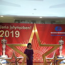 ���������� ������, ���� ������� �����, 45 ���, ������������ 