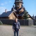  ,   Pirat, 42 ,   