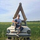 ���������� �������, ���� ������� ������, 29 ���, ������������ ��� ����� � ���������, c�������� ���������