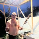 ���������� ����, ���� ������� �����, 38 ���, ������������ ��� ������, ����� � ���������