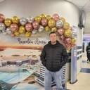 ���������� �����, ���� ������� ���������, 47 ���, ������������ ��� ������, ����� � ���������