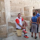 ���������� ������, ���� ������� ����, 42 ����, ������������ 