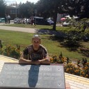 ���������� �����, ���� ������� ����, 39 ���, ������������ ��� ����� � ���������, c�������� ���������