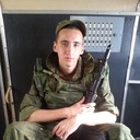 ���������� ����������, ���� ������� �����, 31 ���, ������������ ��� ������, ����� � ���������, c�������� ���������