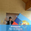 ���������� �������, ���� ������� ����, 52 ����, ������������ ��� ������, ����� � ���������, c�������� ���������