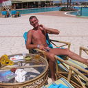 ���������� �����, ���� ������� ����, 46 ���, ������������ 