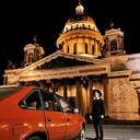 ���������� �����-���������, ���� ������� ������, 29 ���, ������������ ��� ������, ����� � ���������, c�������� ���������