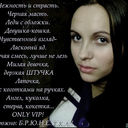 ���������� ����������, ���� ������� �����_94, 32 ����, ������������ ��� ������, ����� � ���������, c�������� ���������