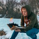 ���������� ���������, ���� ������� �����, 29 ���, ������������ ��� ������, ����� � ���������, c�������� ���������, ���������