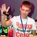 ���������� ����������, ���� ������� ����, 43 ����, ������������ 