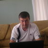 ,   Gocha, 43 ,   