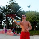 ���������� ������, ���� ������� ������, 38 ���, ������������ ��� ������, ����� � ���������, c�������� ���������