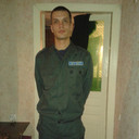 ���������� ��������, ���� ������� �����, 39 ���, ������������ ��� ������