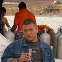 ���������� ������, ���� ������� �������, 56 ���, ������������ 