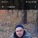  ,   Alexander, 39 ,   ,   , c 