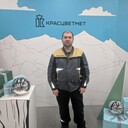 ���������� ����������, ���� ������� ��������, 43 ����, ������������ ��� ������, ����� � ���������