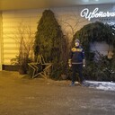 ���������� �����-���������, ���� ������� ������, 35 ���, ������������ ��� c�������� ���������