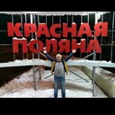  ,   Nurik, 55 ,     , c 