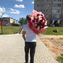 ���������� �����������, ���� ������� ����, 38 ���, ������������ ��� ������, ����� � ���������, c�������� ���������, ���������