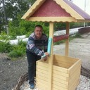 ���������� �����, ���� ������� ���������, 40 ���, ������������ ��� ������, ����� � ���������, c�������� ���������