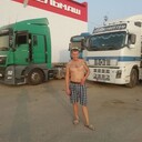 ���������� ������������, ���� ������� ������, 45 ���, ������������ ��� ����� � ���������, c�������� ���������