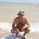 ���������� ������, ���� ������� ������, 53 ����, ������������ ��� ����� � ���������