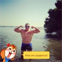 ���������� ������, ���� ������� ����, 38 ���, ������������ ��� ������, ����� � ���������, c�������� ���������