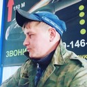 ���������� ������, ���� ������� ����������, 32 ����, ������������ ��� ����� � ���������, c�������� ���������