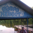 ���������� ����������, ���� ������� ������, 45 ���, ������������ ��� ����� � ���������, c�������� ���������