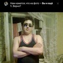 ���������� ������, ���� ������� ���, 38 ���, ������������ ��� ���������