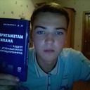 ���������� �����, ���� ������� �������, 28 ���, ������������ ��� ������, ����� � ���������, c�������� ���������