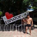 ���������� ���������, ���� ������� �����, 29 ���, ������������ ��� ������, ����� � ���������