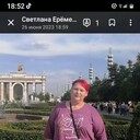 ���������� ����������, ���� ������� ��������, 54 ����, ������������ ��� c�������� ���������