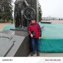 ���������� ����, ���� ������� �������, 73 ����, ������������ ��� c�������� ���������