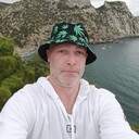 ���������� ����, ���� ������� ����, 44 ����, ������������ ��� ������, ����� � ���������