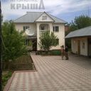 ���������� ������, ���� ������� �����, 37 ���, ������������ ��� ������, ����� � ���������, c�������� ���������