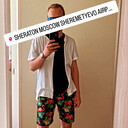 ���������� �����������, ���� ������� �����, 26 ���, ������������ ��� ������, ����� � ���������, ���������