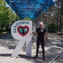  ,   Marsel, 42 ,   ,   