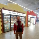 ���������� �����������, ���� ������� �������, 42 ����, ������������ ��� ������, ����� � ���������